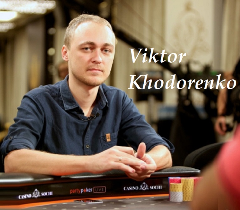 Viktor Khodorenko at 2018 partypoker LIVE MILLIONS Russia ME